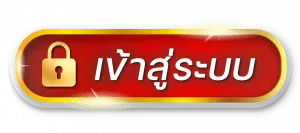 baccarat thai เข้าสู่ระบบ
