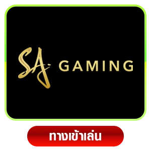 SA Gaming by baccarat thai