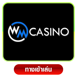 WMCasino by baccarat thai